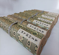 揭西春画全集之春画秘谱大观-中国古代春宫绘画全集